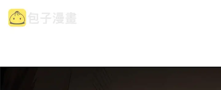 漫画《全球高武》009 两全其美的办法第23张图