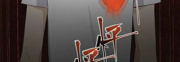 漫画《全球高武》009 两全其美的办法第47张图