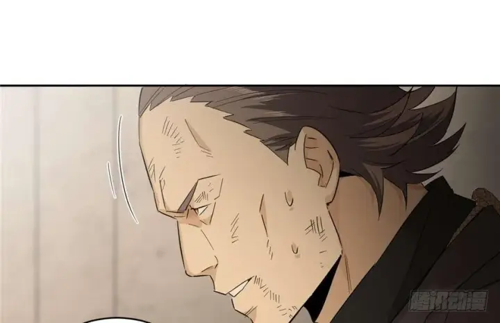 漫画《全球高武》009 两全其美的办法第49张图
