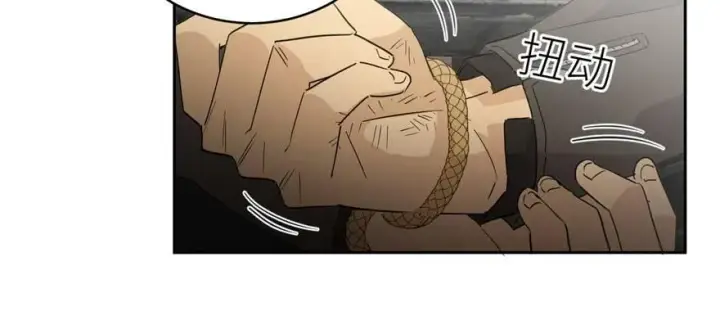 漫画《全球高武》009 两全其美的办法第52张图