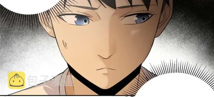 漫画《全球高武》009 两全其美的办法第69张图