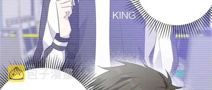 漫画《全球高武》009 两全其美的办法第91张图