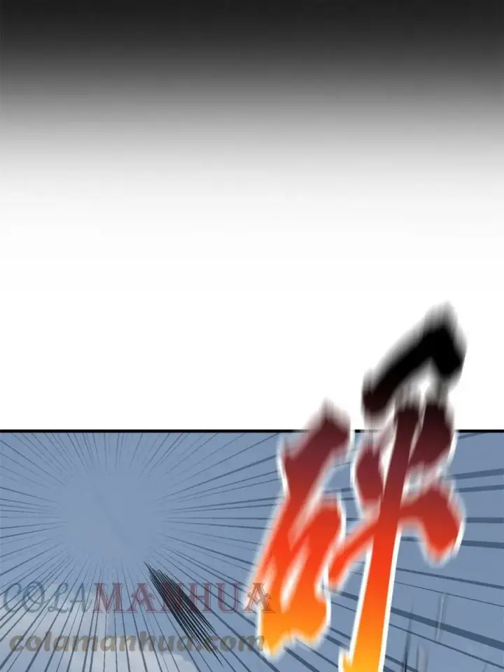 漫画《全球高武》194 仇家第13张图
