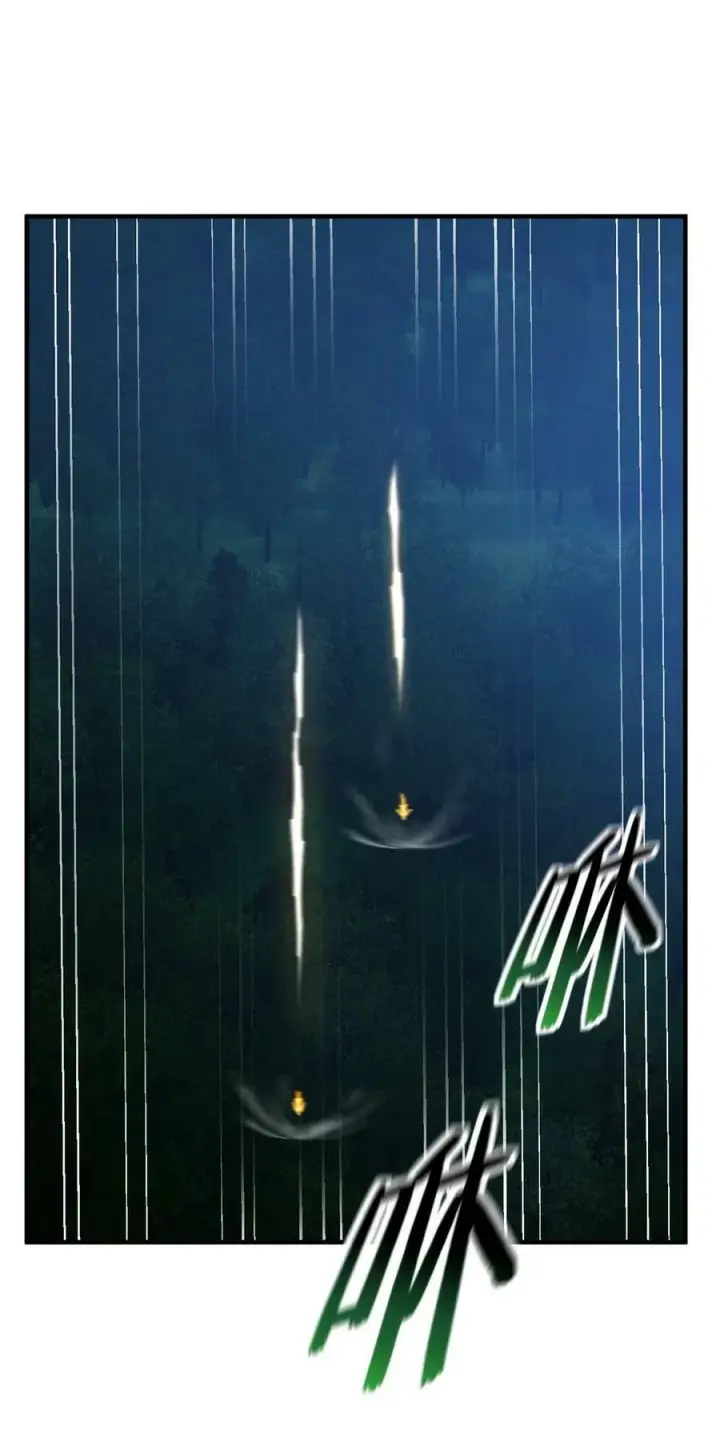 漫画《全球高武》205 屠城第29张图