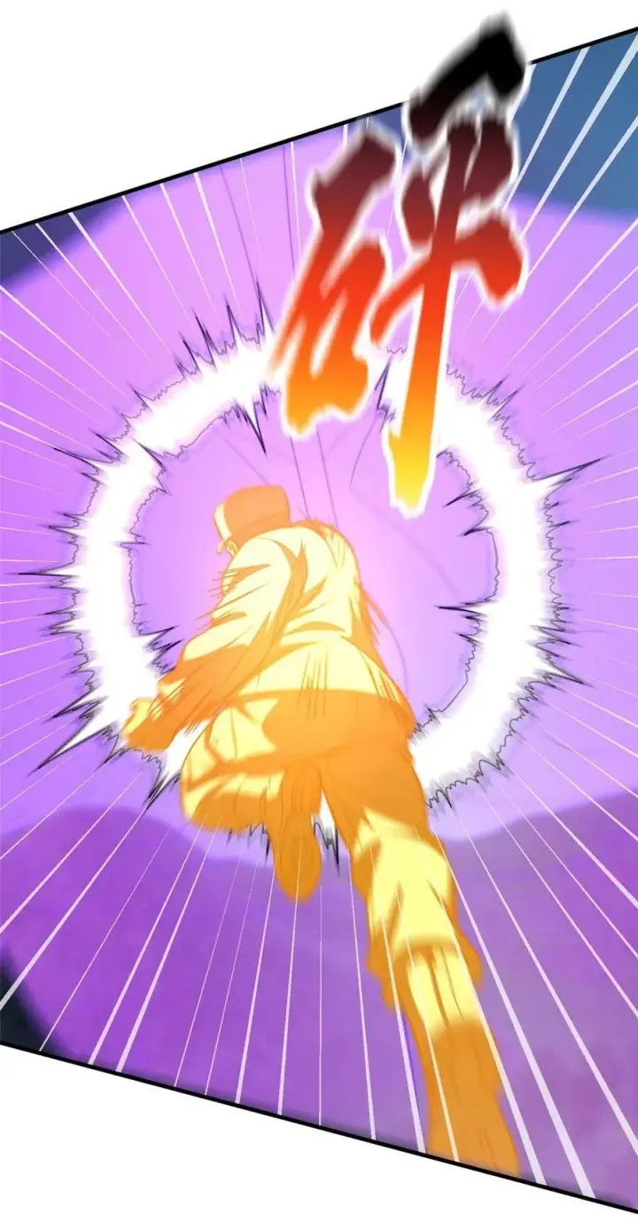 漫画《全球高武》205 屠城第3张图