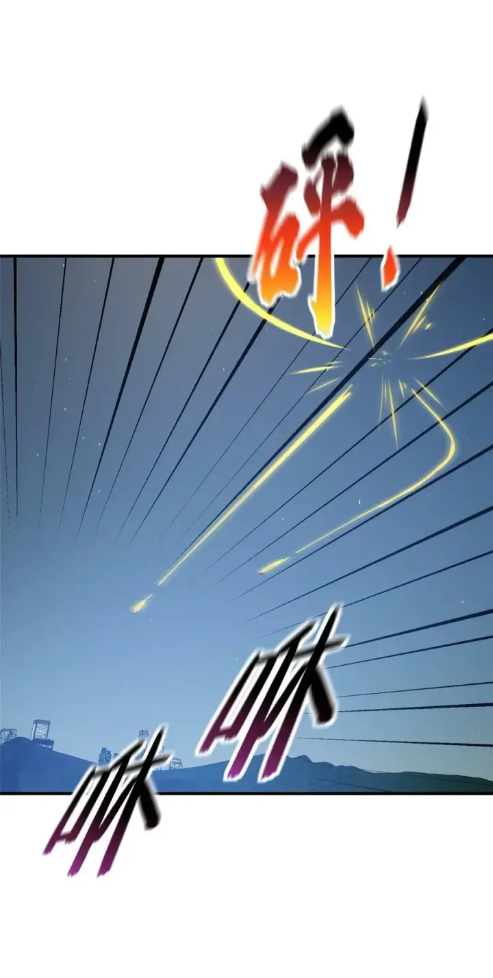 漫画《全球高武》205 屠城第32张图