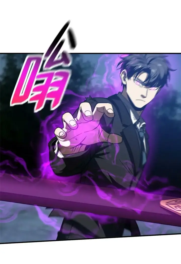 漫画《全球高武》205 屠城第36张图