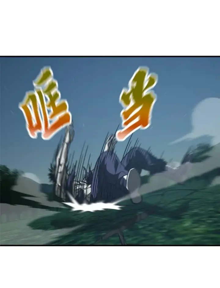 漫画《全球高武》206 偷鸡摸狗第47张图