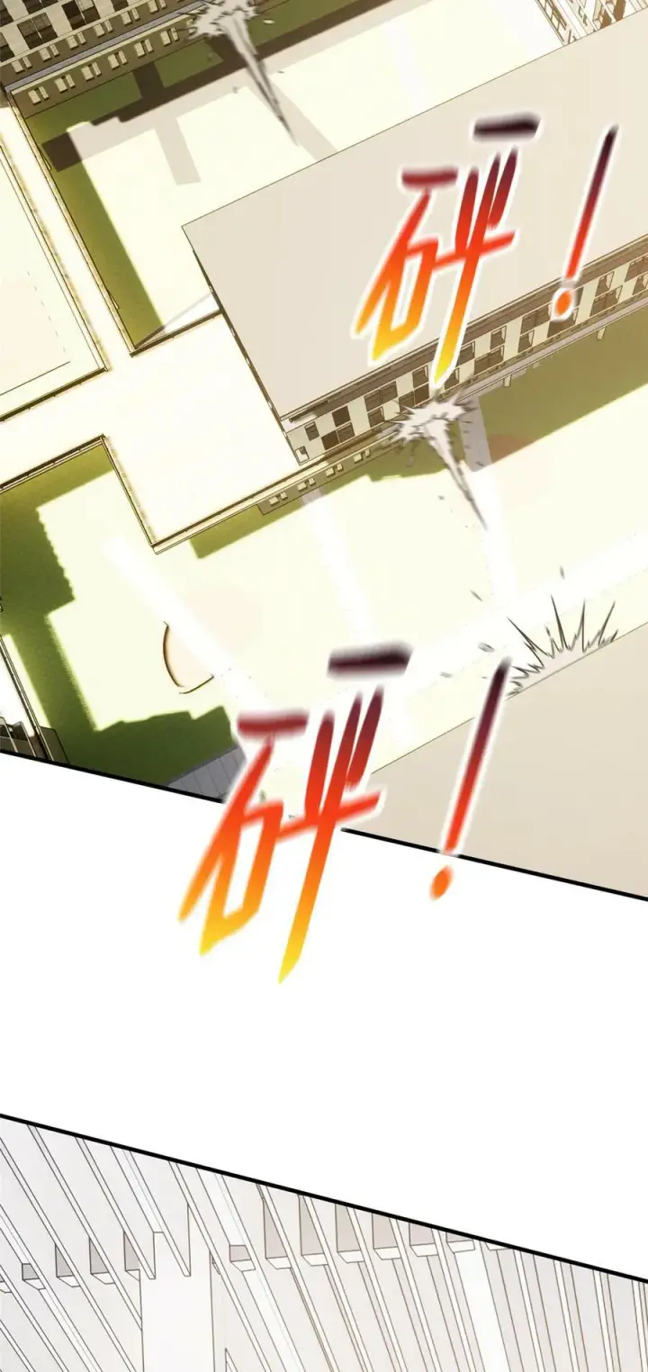 漫画《全球高武》211 新功能第22张图