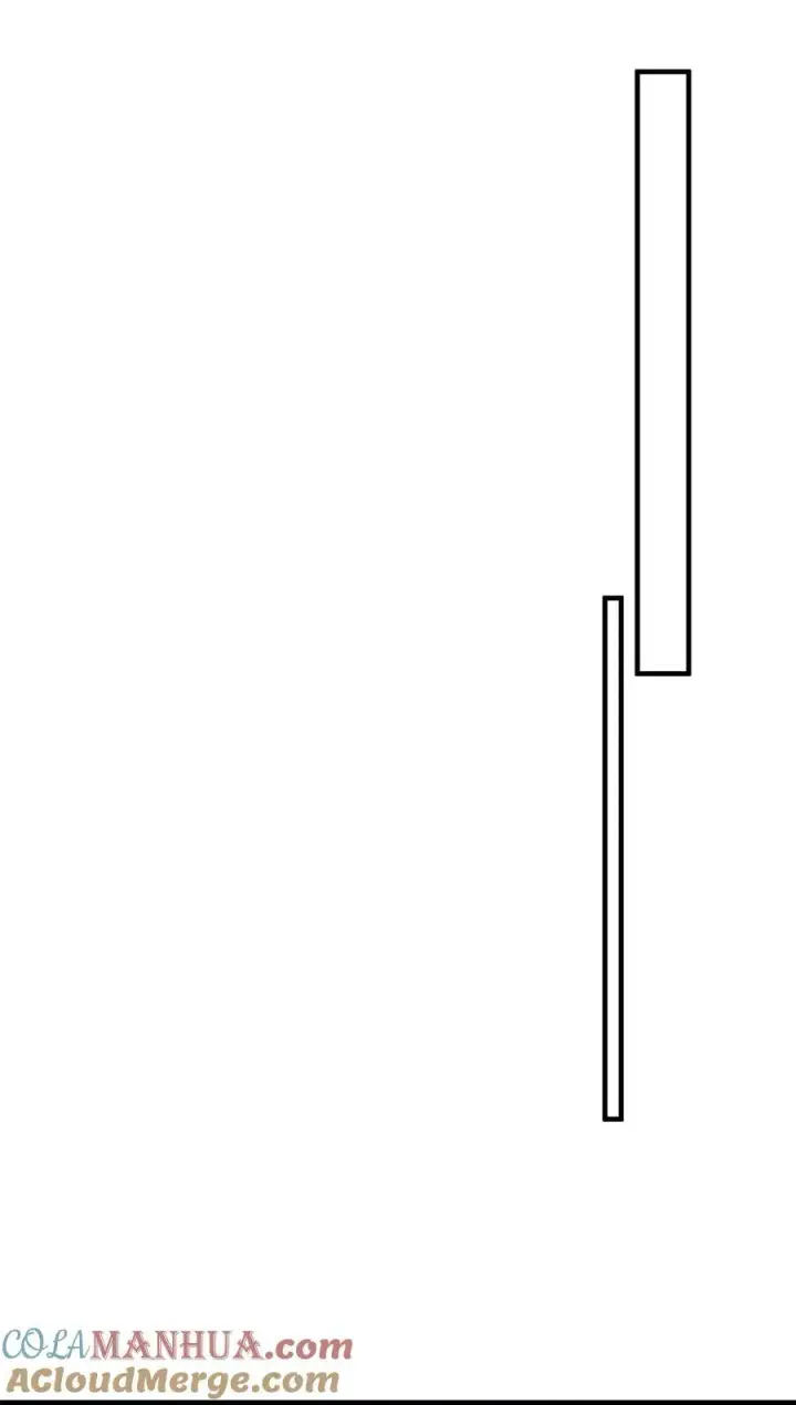 漫画《全球高武》213 顺风耳第19张图