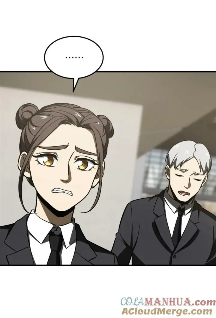 漫画《全球高武》214 前往京都第31张图