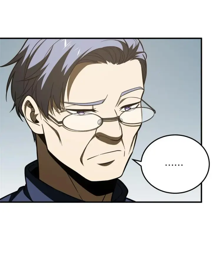 漫画《全球高武》215 心虚第30张图