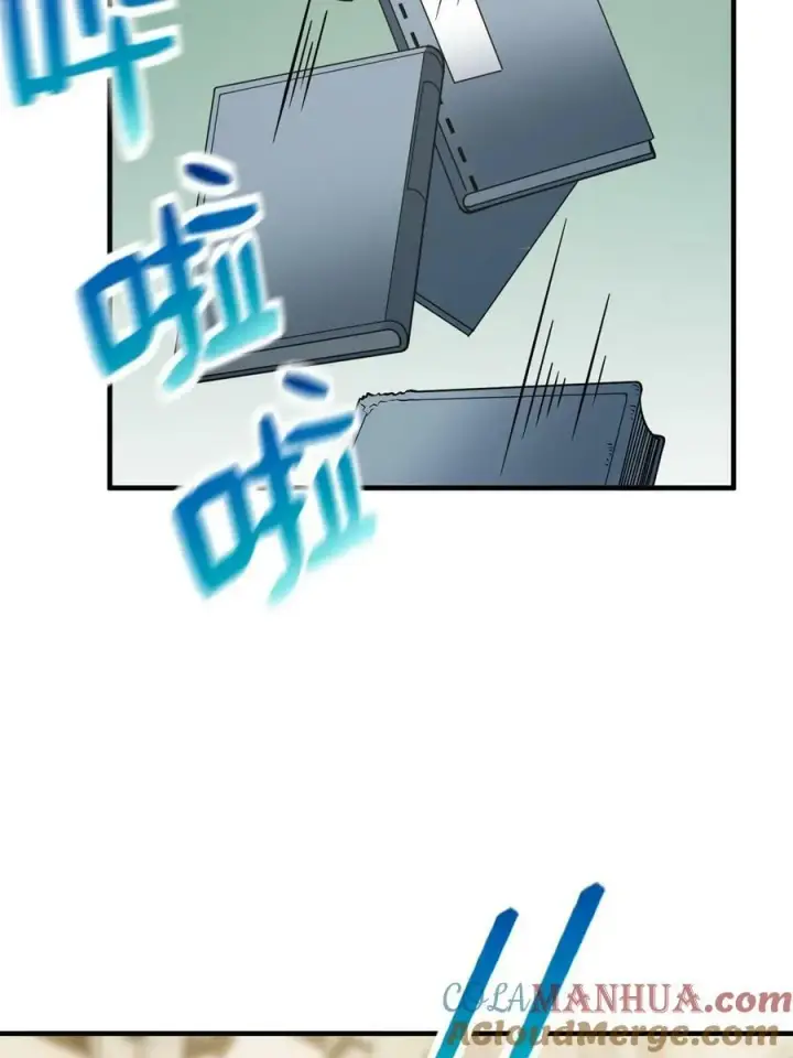 漫画《全球高武》196 平衡了第16张图