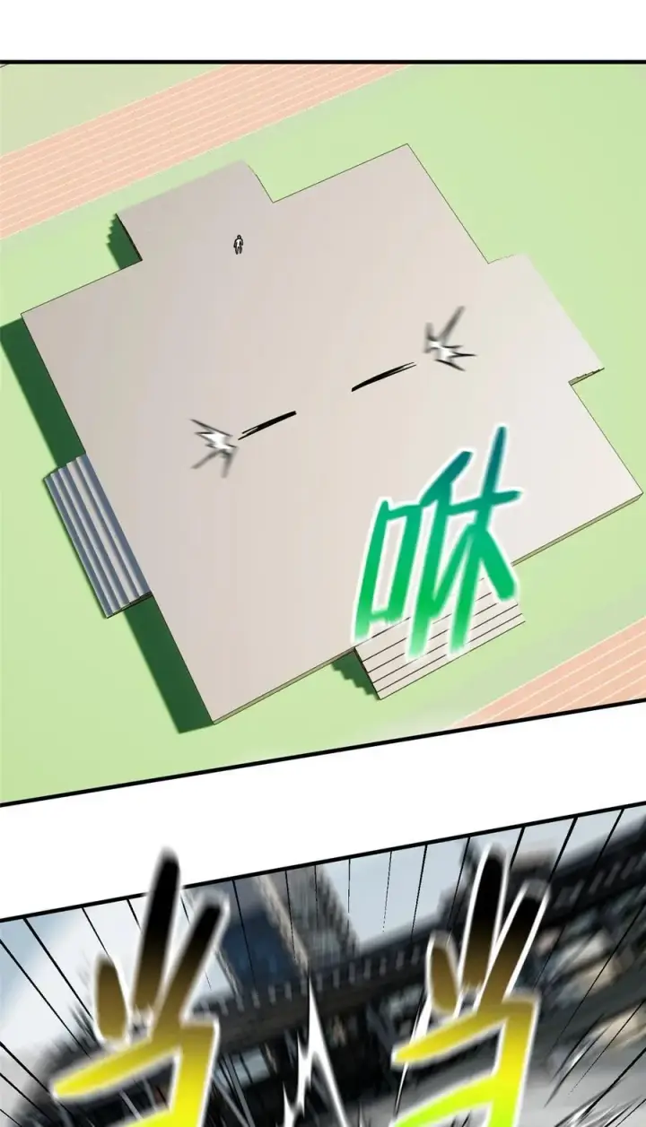 漫画《全球高武》218 天南武大vs九州军校第26张图