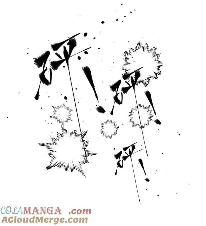 漫画《全球高武》259 系统再升级第34张图