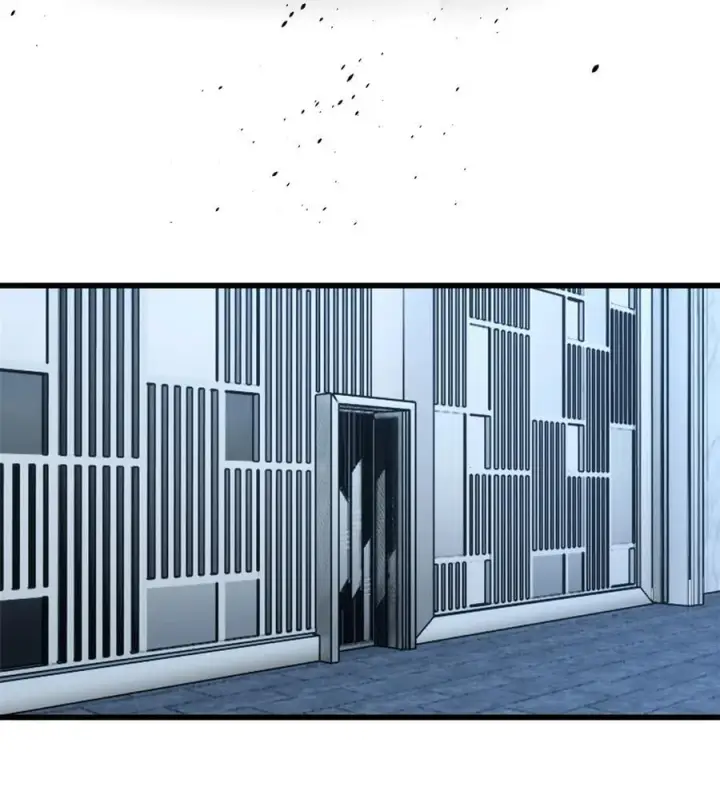 漫画《全球高武》260 天南地窟开第32张图