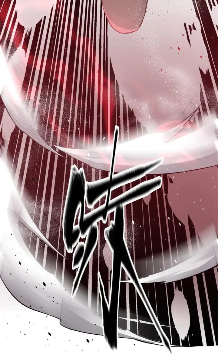 漫画《全球高武》261 这一次，低调为主第47张图