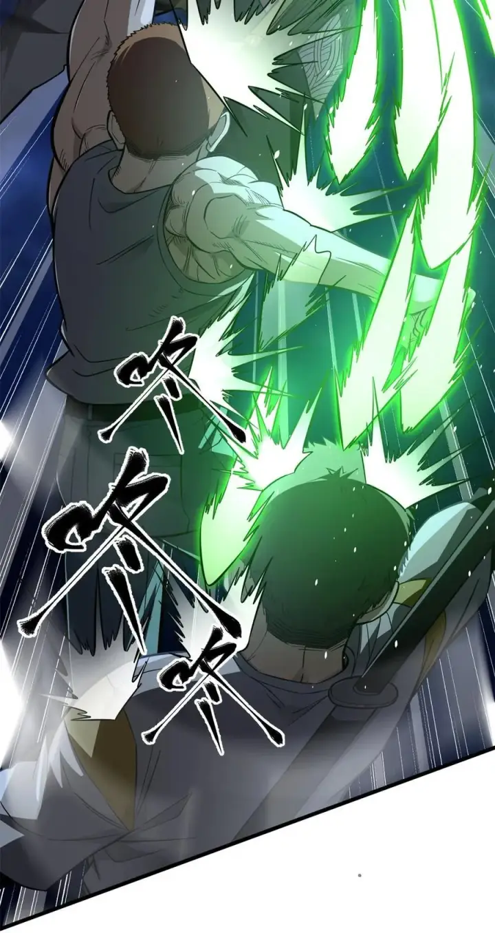 漫画《全球高武》262 今日灭城第6张图
