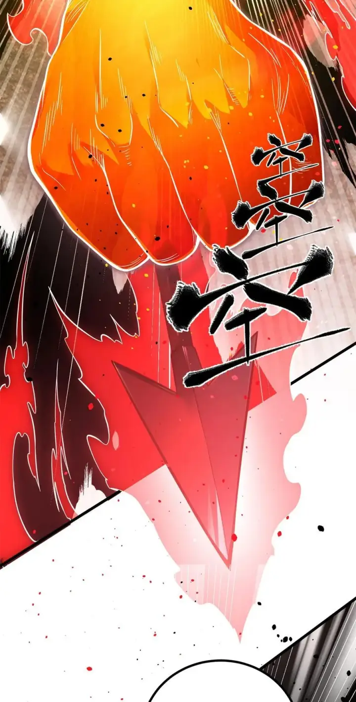 漫画《全球高武》262 今日灭城第9张图