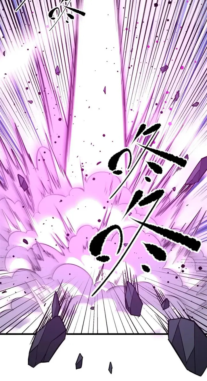漫画《全球高武》263 我是人类的救星第42张图