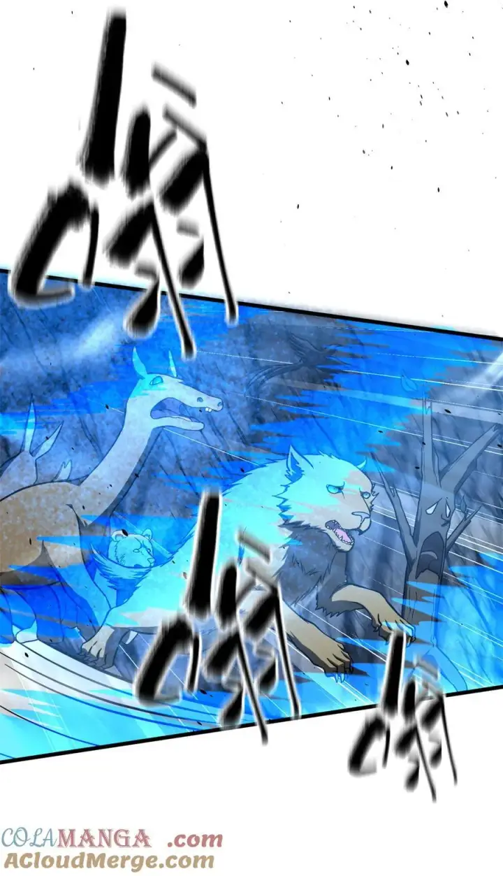 漫画《全球高武》265 进入界域之地第49张图