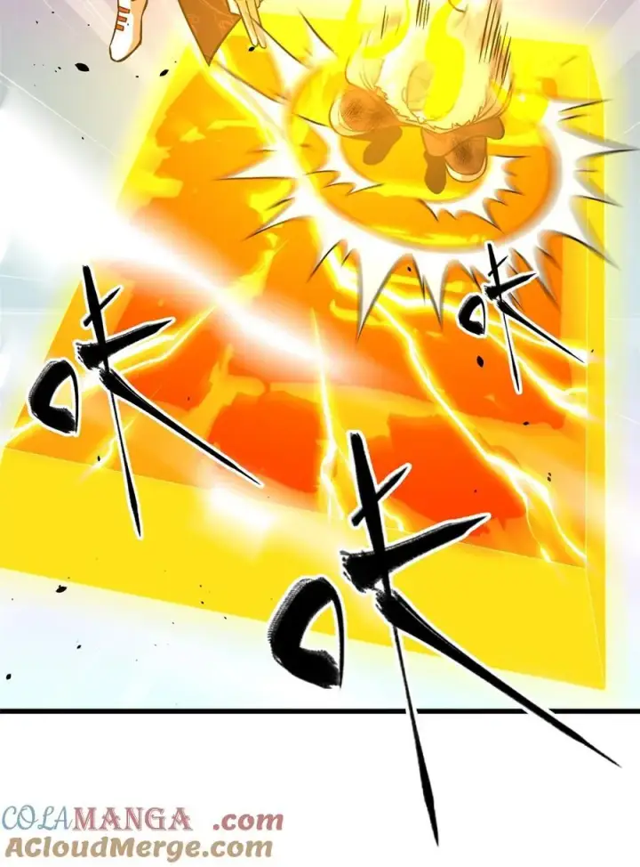 漫画《全球高武》267 是非成败转头空第13张图