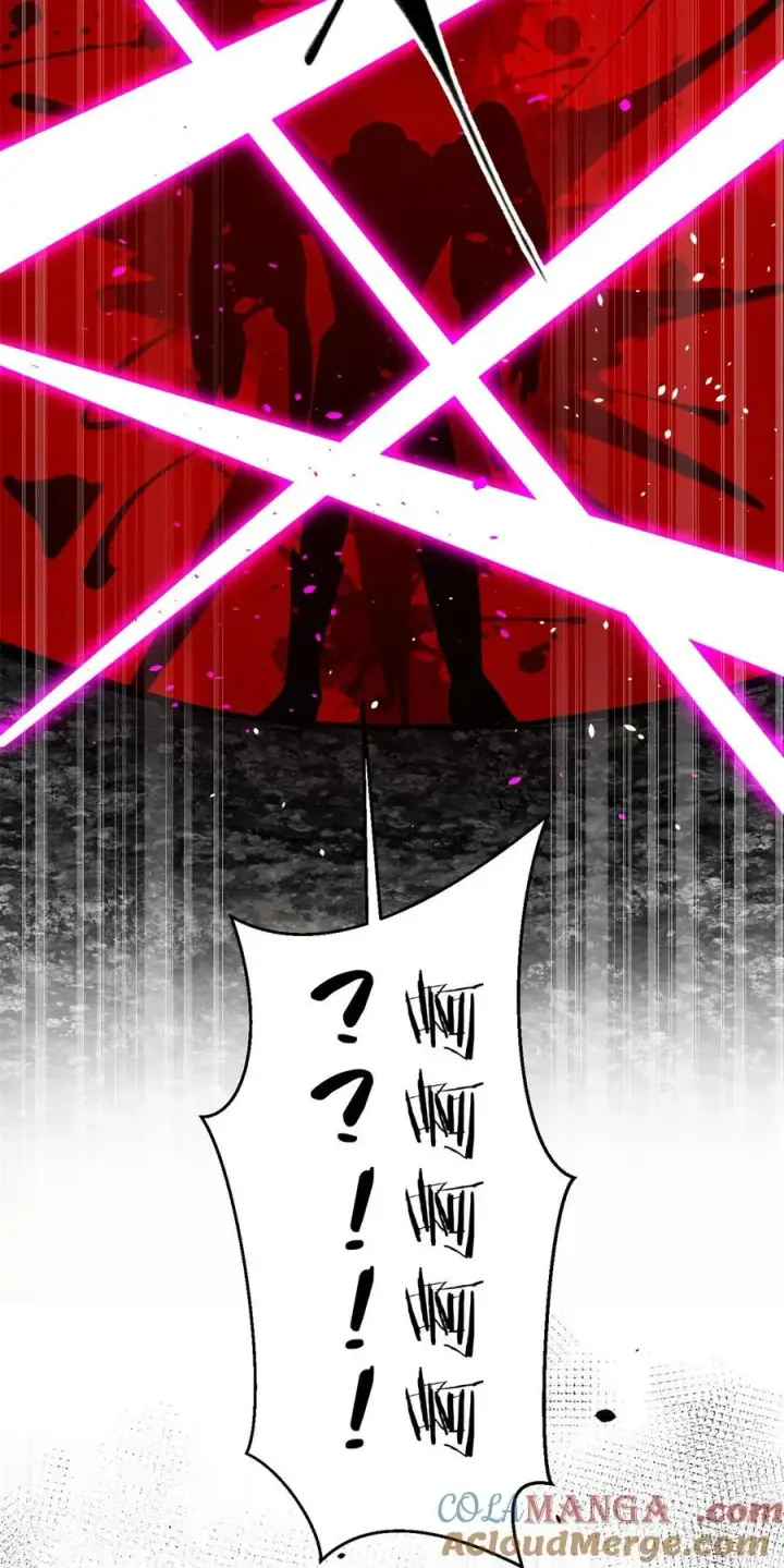 漫画《全球高武》267 是非成败转头空第46张图