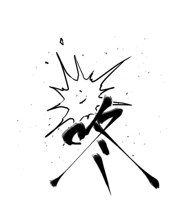 漫画《全球高武》268 说真话都没人信你第44张图
