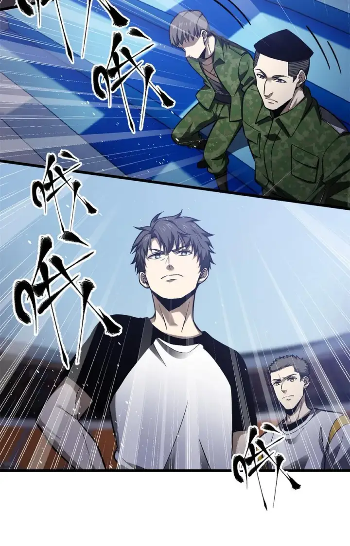 漫画《全球高武》274 谁比谁嚣张第32张图