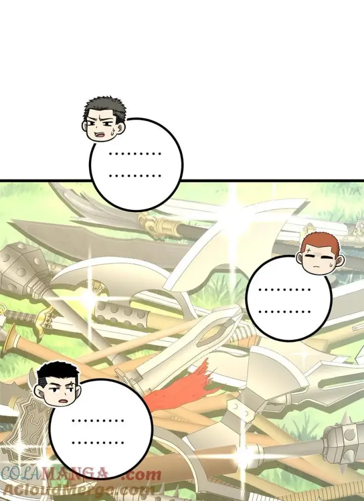 漫画《全球高武》281 一波肥第25张图