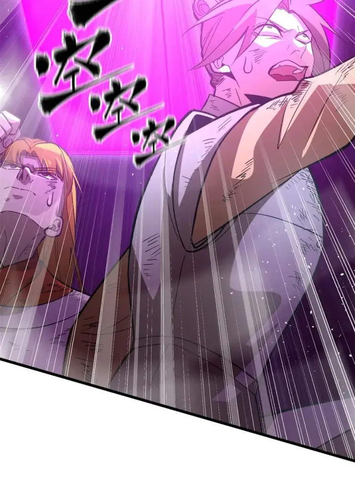 漫画《全球高武》282 战王后裔的霸道第65张图