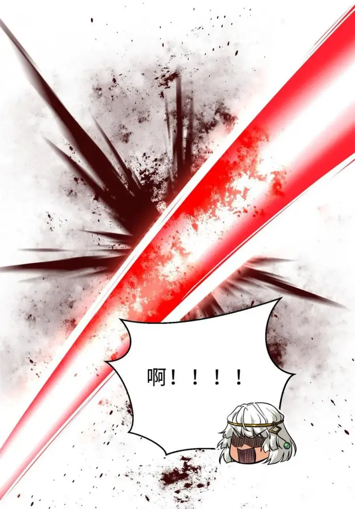 漫画《全球高武》283 意外无处不在第35张图