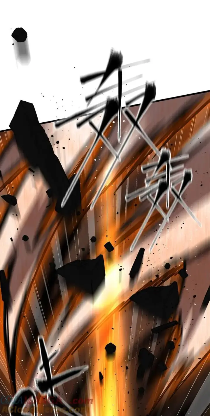 漫画《全球高武》284 假弟弟第61张图