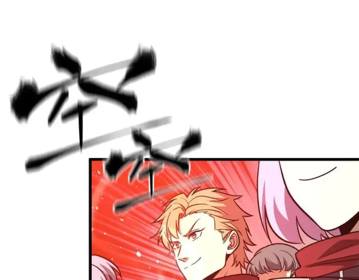漫画《全球高武》288 宗师境！第170张图