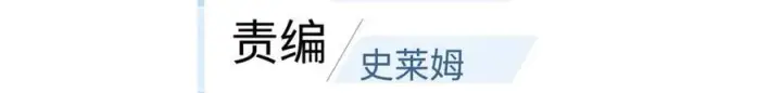 漫画《全球高武》288 宗师境！第41张图
