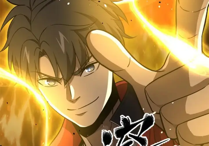 漫画《全球高武》288 宗师境！第64张图