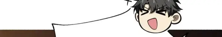 漫画《全球高武》289 就是要面子第151张图