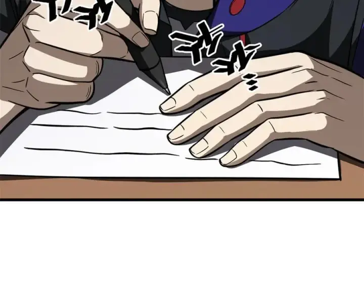 漫画《全球高武》289 就是要面子第86张图