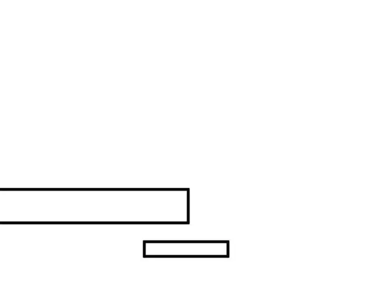 漫画《全球高武》289 就是要面子第87张图