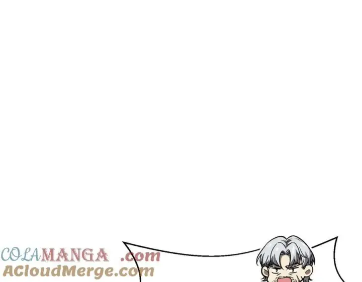 漫画《全球高武》289 就是要面子第89张图