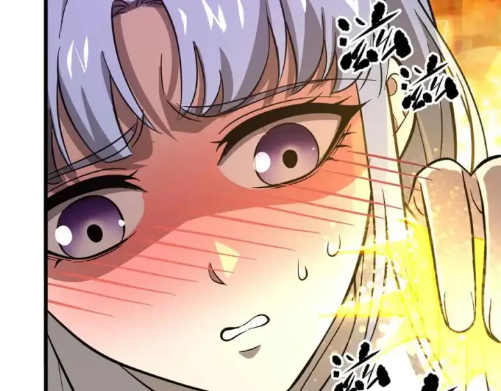漫画《全球高武》290 为魔武贺！第112张图