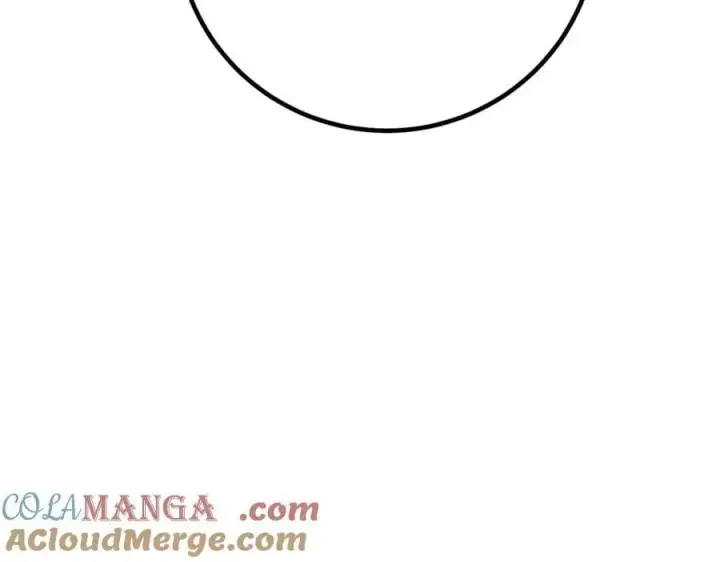 漫画《全球高武》290 为魔武贺！第121张图