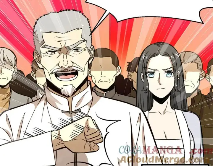 漫画《全球高武》290 为魔武贺！第129张图