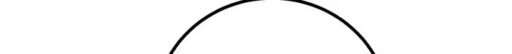 漫画《全球高武》290 为魔武贺！第86张图
