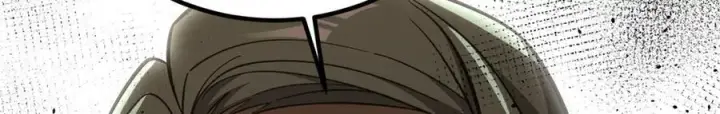 漫画《全球高武》291 我助大王一臂之力！第158张图