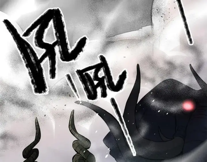 漫画《全球高武》291 我助大王一臂之力！第174张图