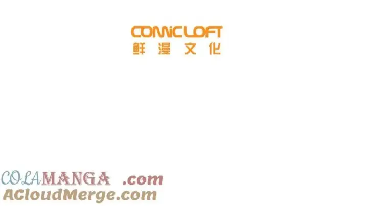 漫画《全球高武》291 我助大王一臂之力！第41张图