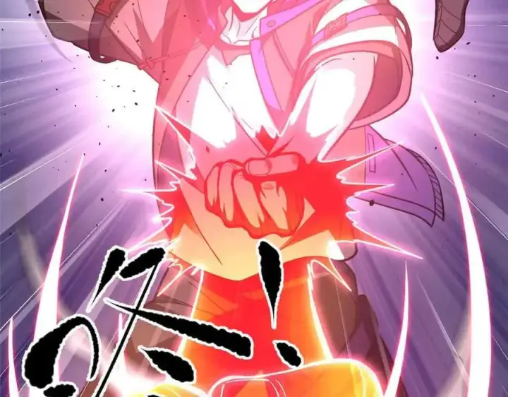 漫画《全球高武》293 高品大战第142张图