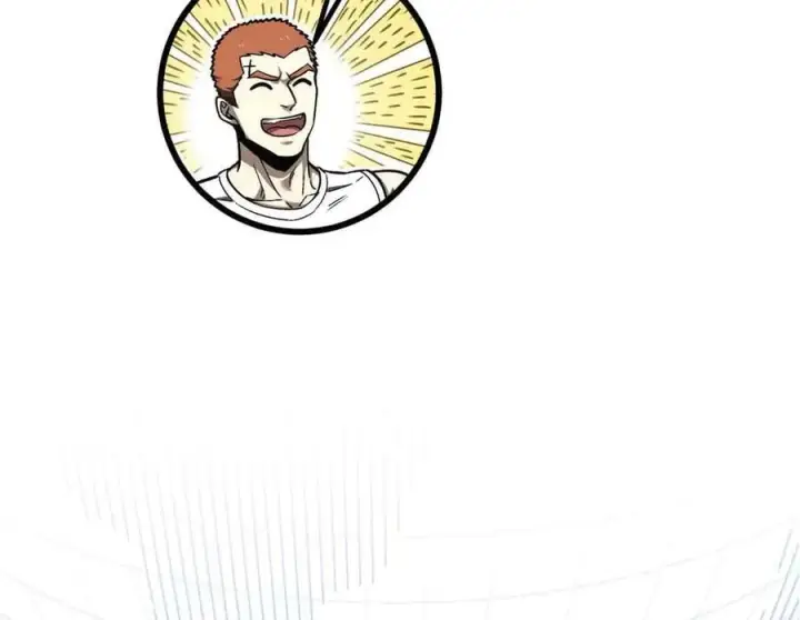 漫画《全球高武》293 高品大战第26张图