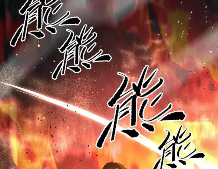 漫画《全球高武》293 高品大战第30张图